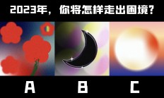 包含梅斯队状态停滞，面临技术困境的词条