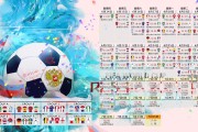 爱德华兹赛后谦逊发言登热搜，纽约尼克斯惊险上海申花引发热议