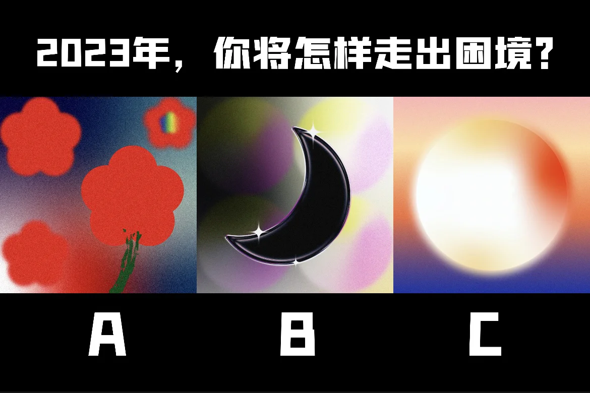 包含梅斯队状态停滞，面临技术困境的词条