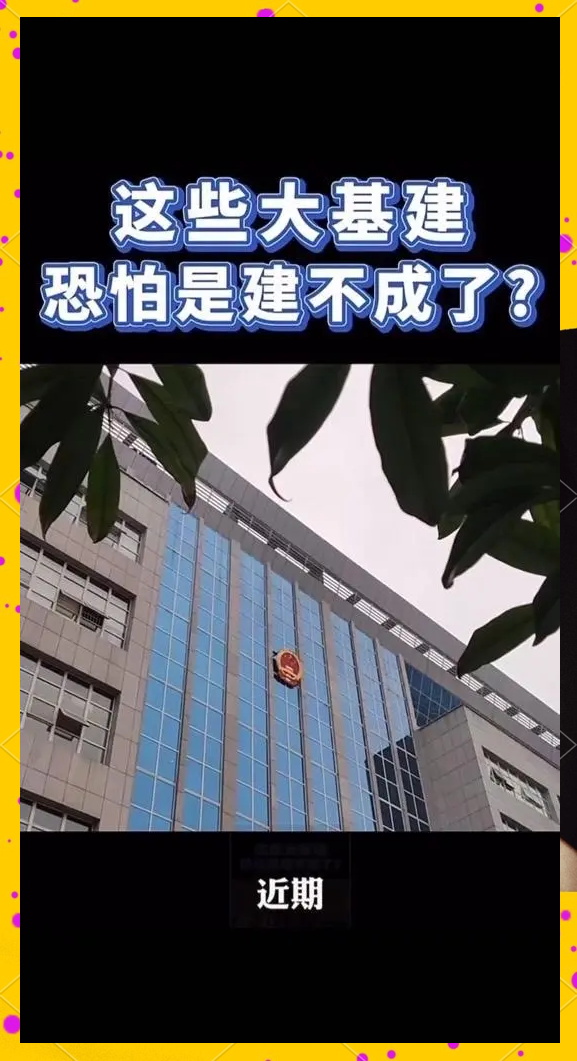 包含梅斯队状态停滞，面临技术困境的词条