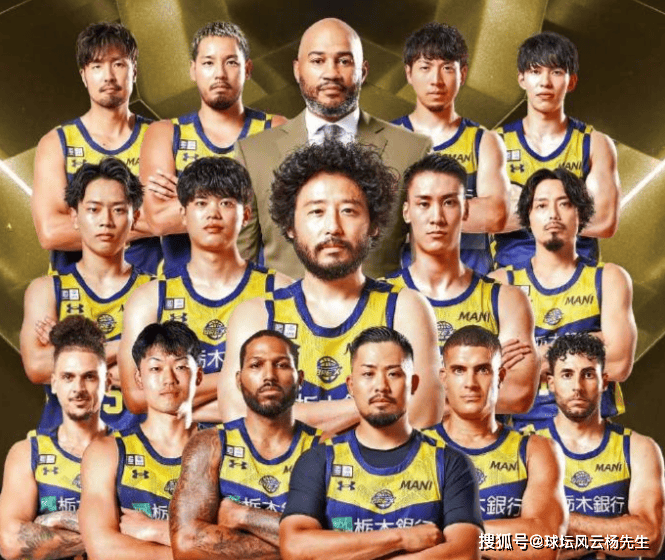 亚洲球队在全球篮球大赛中再次击败强敌
