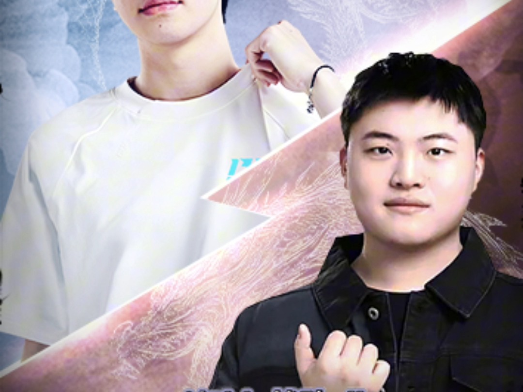  Uzi新星比分优势明显表现惊艳，MAD未来可期！